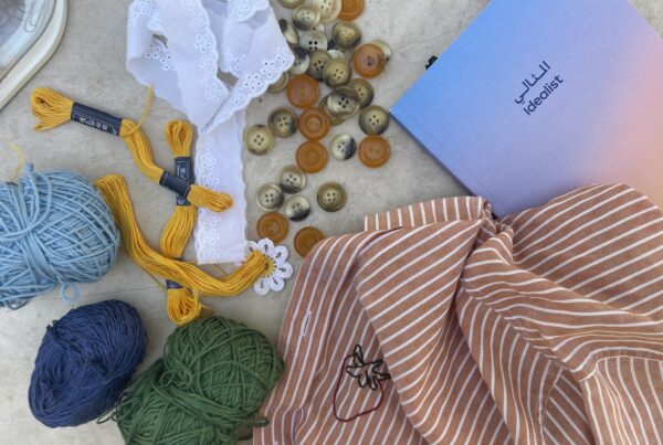 About Laborium Inspiration Embroidery
