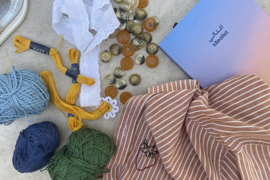 About Laborium Inspiration Embroidery